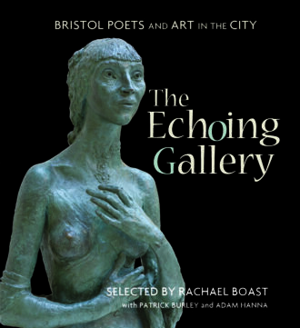 The-Echoing-Gallery